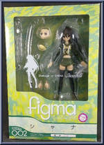 Shana (Black Hair) from Figma - Enpatsu manufactured by Max Factory [Front]