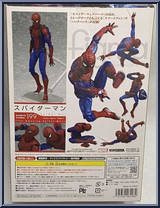 Spider-Man from Figma - Amazing Spider-Man manufactured by Max Factory [Back]