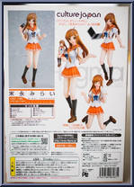 Suenaga Mirai from Figma - Culture Japan manufactured by Max Factory [Back]