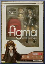 Suzumiya Haruhi (Kouyouen Academy Uniform) from Figma - Disappearance of Haruhi Suzumiya manufactured by Max Factory [Front]