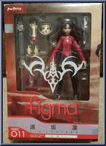 Tohsaka Rin (Plain Clothes) from Figma - Fate / Stay Night manufactured by Max Factory [Front]