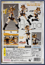 Tsubasa Hanekawa from Figma - Bakemonogatari manufactured by Max Factory [Back]