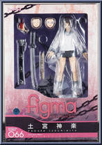Tsuchimiya Kagura from Figma - Ga-Rei: Zero manufactured by Max Factory [Front]