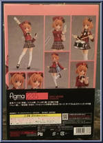Uno Uzume from Figma - Fantasista Doll manufactured by Max Factory [Back]
