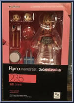 Uno Uzume from Figma - Fantasista Doll manufactured by Max Factory [Front]