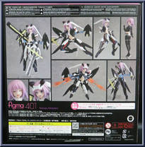 Yotsuyu Hirasaka from Figma - Alice Gear Aegis manufactured by Max Factory [Back]