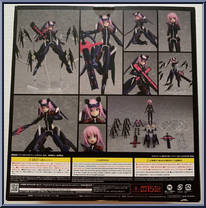 Yotsuyu Hirasaka (Yuyaku) from Figma - Alice Gear Aegis manufactured by Max Factory [Back]