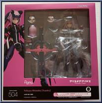 Yotsuyu Hirasaka (Yuyaku) from Figma - Alice Gear Aegis manufactured by Max Factory [Front]