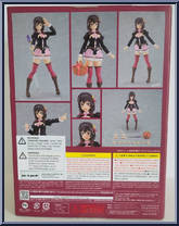 Yunyun from Figma - KonoSuba manufactured by Max Factory [Back]