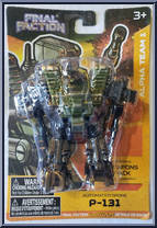 P-131 (Automated Drone) from Final Faction - Alpha Team 1 manufactured by Greenbrier [Front]