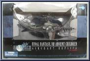 Sierra Aircraft from Final Fantasy VII (Artfx) - Replicas manufactured by Artfx - Squaresoft [Front]