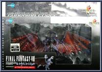 Bahamut from Final Fantasy VIII (Artfx) - Guardian Force manufactured by Artfx - Squaresoft [Front]