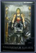 Vaan from Final Fantasy XII - Basic Series manufactured by Play Arts [Front]