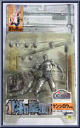 Kenshiro from Fist of the North Star - 200x manufactured by Kaiyodo [Front]
