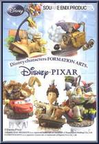 Up from Formation Arts - Pixar: Vol 2 manufactured by Square Enix [Front]