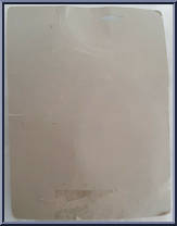 Chewbacca from Galaxy Empire - Bootleg Series manufactured by Unknown [Back]