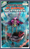 Purplerguy from Galaxy Series - Galaxy Hero G-Man manufactured by Silverlit Toys [Front]