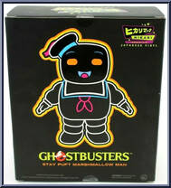 Stay Puft from Ghostbusters - Hikari manufactured by Funko [Back]