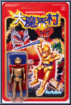 Magic Armor Arthur from Ghosts 'N Goblins - Basic Series manufactured by Super7 [Front]