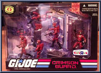 Crimson Guard from G.I. Joe - 25th Anniversary - Box Sets manufactured by Hasbro [Front]