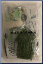Parachute Pack (Mail Order) from G.I. Joe - Classic Collection - Series  4 - Accessories manufactured by Hasbro [Front]