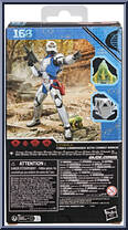 Cobra Commander (Combat Armor) from G.I. Joe - Classified - Basic Series manufactured by Hasbro [Back]