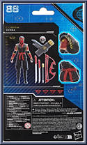 Vypra from G.I. Joe - Classified - Python Patrol manufactured by Hasbro [Back]