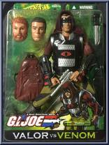 Zartan Action Figure