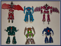 Monsterous Gift Set from Go-Bots - Monsterous manufactured by Tonka [Loose]