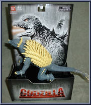 Anguirus from Godzilla - 6.5" Scale Classics - Wave 5 manufactured by Bandai [Front]