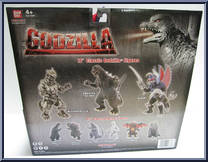 Mechagodzilla from Godzilla - 12" Scale Classics manufactured by Bandai [Back]