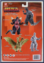 Godzilla 2001 from Godzilla - 6.5" Scale Classics - Wave 2 manufactured by Bandai [Back]