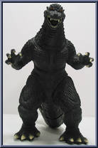 Godzilla Final Wars from Godzilla - 12" Scale Classics manufactured by Bandai [Loose]