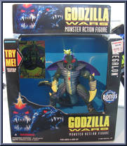 Megalon Action Figure