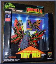 Battra from Godzilla - King of the Monsters - Boxed Roaring Figures manufactured by Trendmasters [Front]