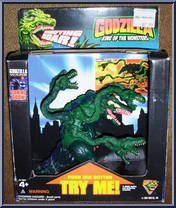 Biollante from Godzilla - King of the Monsters - Boxed Roaring Figures manufactured by Trendmasters [Front]