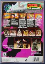 Ghidorah from Godzilla - King of the Monsters - Carded Figures manufactured by Trendmasters [Back]