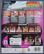 Godzilla from Godzilla - King of the Monsters - Boxed Roaring Figures manufactured by Trendmasters [Back]