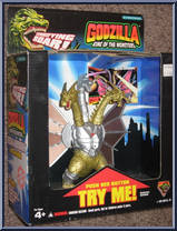 Mecha-Ghidorah from Godzilla - King of the Monsters - Boxed Roaring Figures manufactured by Trendmasters [Front]
