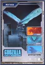 Mothra (Poster Version) from Godzilla - King of the Monsters manufactured by Neca [Back]