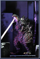 Shin Godzilla (Atomic Blast) from Godzilla - Poster Boxes manufactured by Neca [Loose]