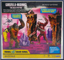 Kong vs Skar King from Godzilla x Kong: The New Empire - Dioramas manufactured by Playmates [Back]