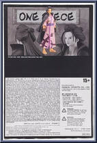 Izou (Grandline Men) (Vol. 26) from Grandline Series - One Piece manufactured by Bandai [Back]