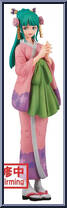 Kozuki Hiyori (Grandline Lady) (Vol. 12) from Grandline Series - One Piece manufactured by Bandai [Loose]