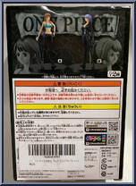 Nami (One Piece Film Gold) (Grandline Lady) (Vol. 1) from Grandline Series - One Piece manufactured by Bandai [Back]