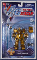 Bolt Gundam (Hyper Mode) Action Figure