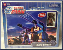 Grand Gundam (Ultimate Mobile Fighter) Action Figure