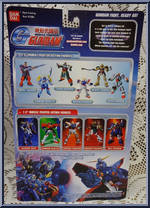 Gundam Scimitar (Mobile Fighter) from Gundam - G Gundam manufactured by Bandai [Back]