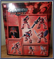 MS-14S Gelgoog from Gundam - Arch Enemy manufactured by Bandai [Back]