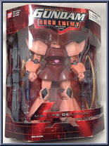 MS-14S Gelgoog Action Figure